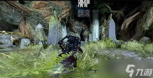 星际战甲滑铲跳怎么操作 滑铲跳操作玩法介绍