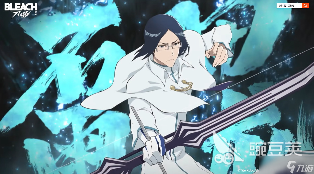 境界刀鸣斩队循环机制介绍 境界刀鸣手游斩队玩法一览