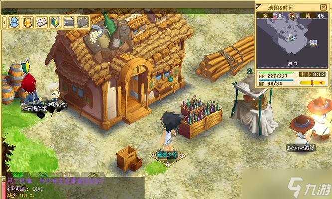 魔力宝贝栅栏位置在哪里?