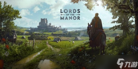 《庄园领主》发行商坚守理念:宁愿延迟,不推半成品