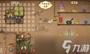 背包乱斗最强流派是什么