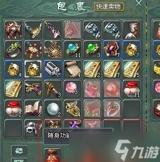 征途手游银子获取途径有哪些?