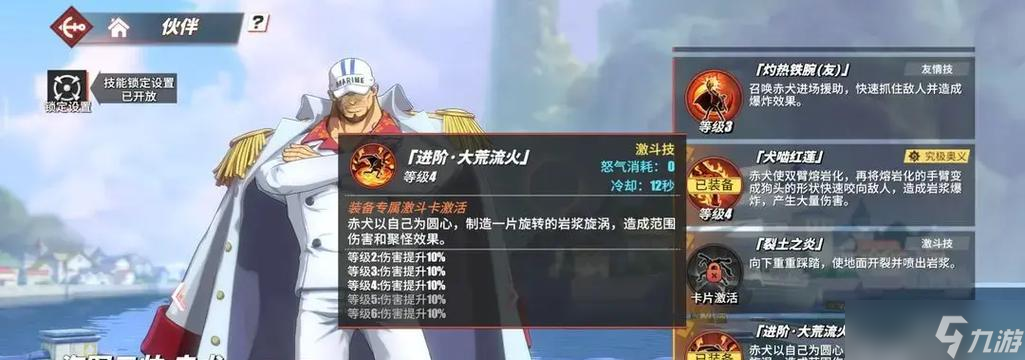 星球探险家(探索星球新世界)