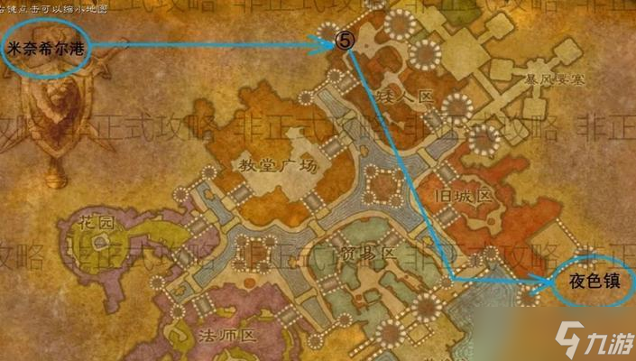 魔兽克拉克残骸获取途径有哪些?