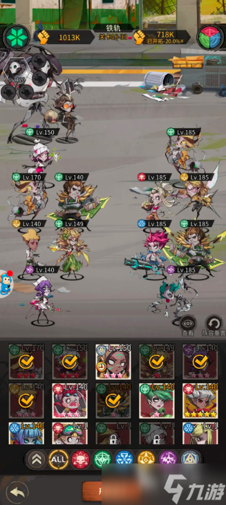 幻灵召唤师礼包码分享 幻灵召唤师福利码有哪些