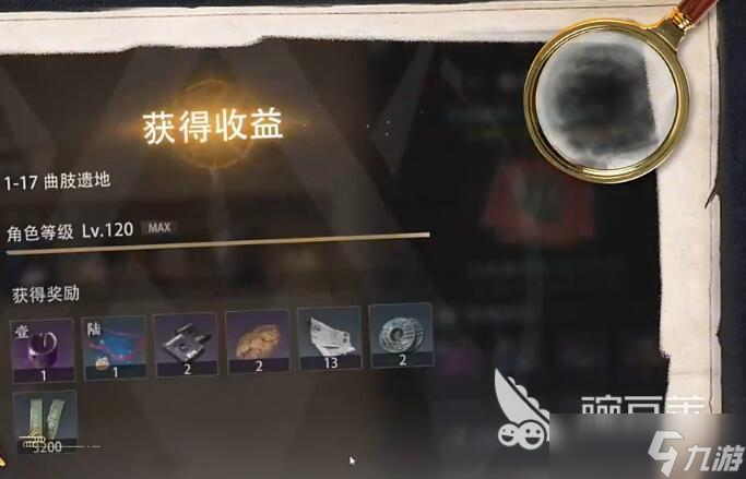 盗墓笔记启程升级方式有哪些 盗墓笔记启程怎么升级