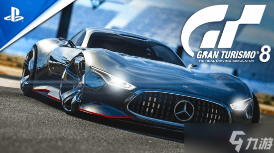 外媒预测PS6首发游戏 或有《血源诅咒 重制版》 