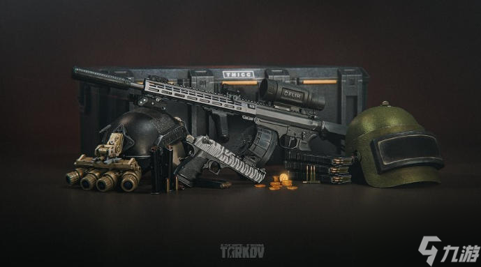 《逃离塔科夫》官方发放垃圾道具兑换码戏弄玩家