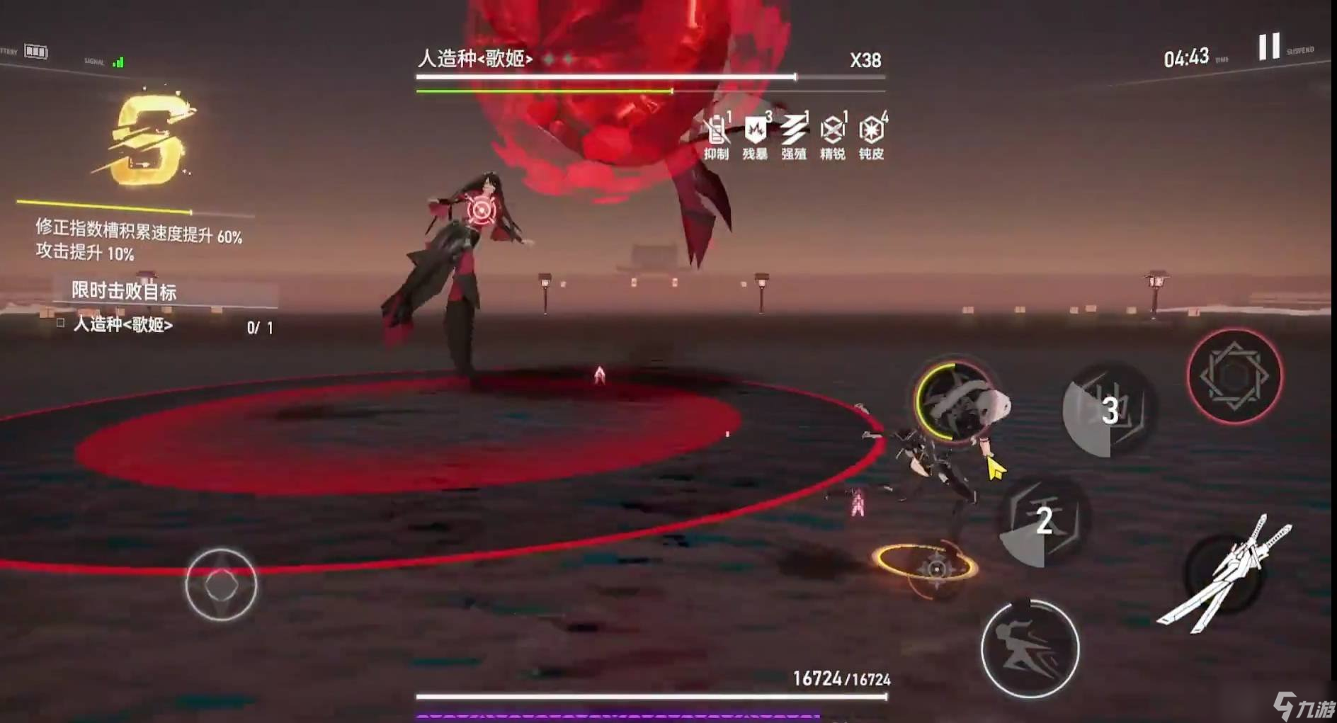 深空之眼人造种歌姬怎么打 人造种歌姬打法