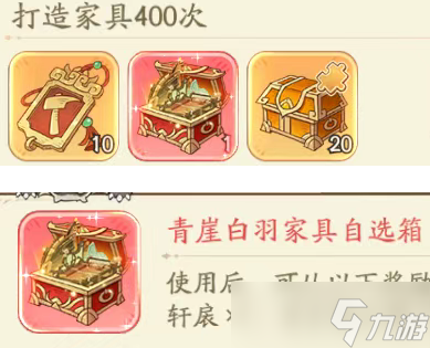 时光大爆炸兑换码福利大全2026最新