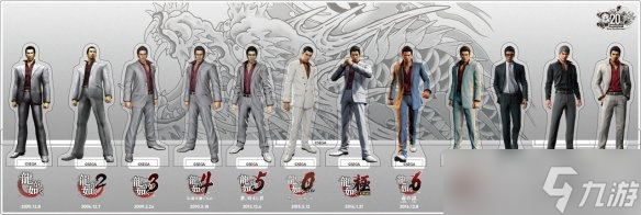 12倍的快乐！《<a id='link_pop' class='keyword-tag' href='https://www.9game.cn/rulong/'>如龙</a>》20周年历代桐生一马纪念立牌