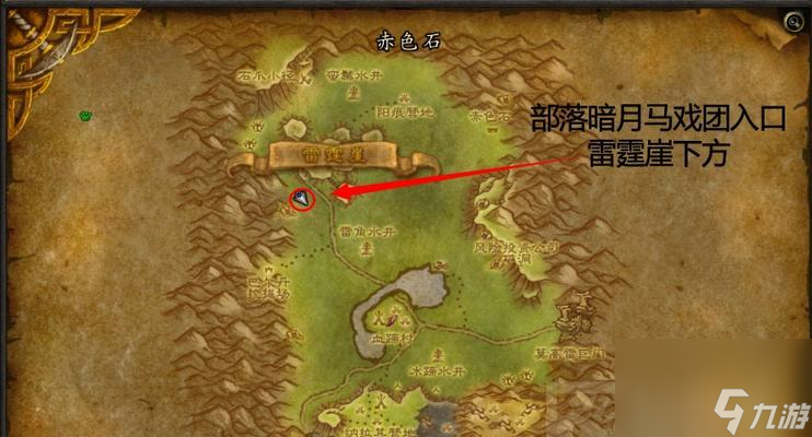 重锤雷卡在魔兽世界的在哪里 怎么获取 