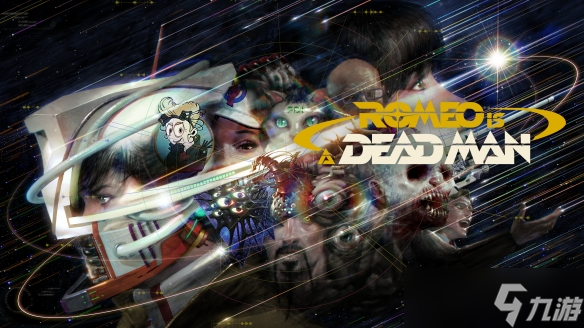 须田刚一《罗密欧是个绝命侠》PC配置 1060就能玩 截图