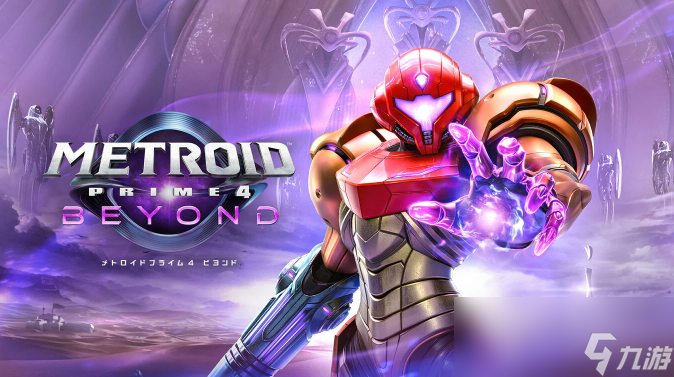 游戏七日薄 《密特罗德究极4》《八方旅人0》领衔