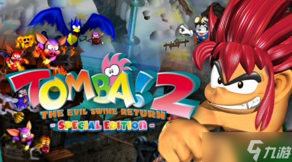 经典平台游戏《Tomba! 2》特别版将于12月15日正式发售截图