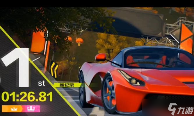 极品飞车集结中角色更换的方法是什么?