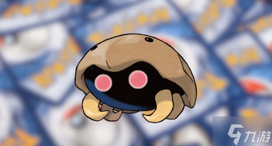 一张原价仅7元的“化石盔”宝可梦卡牌竟卖到36万元！拍卖所得将全部捐给慈善机构