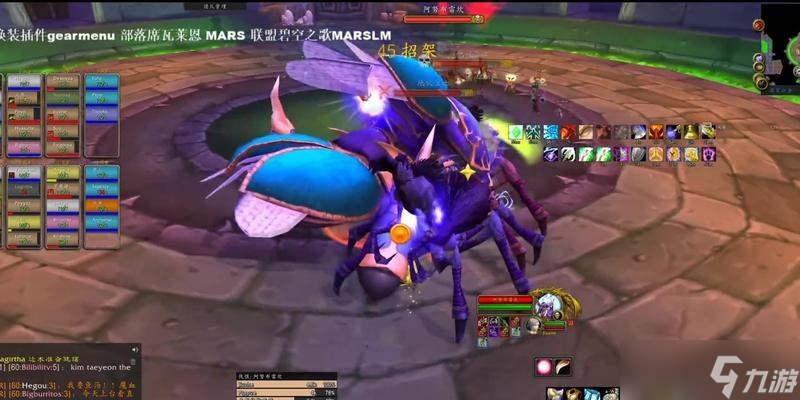 魔兽世界小蜘蛛腿哪里刷最多？最佳刷怪地点在哪里？