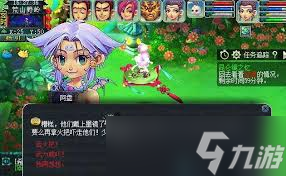 梦幻西游昆仑镜之忆丢火把过不去怎么解决