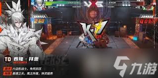 晴空之下离用什么装备