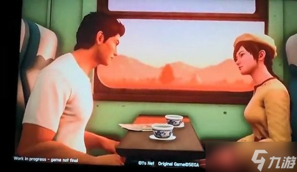 《莎木4》预告疑似泄露:情节连贯、镜头设计精细!