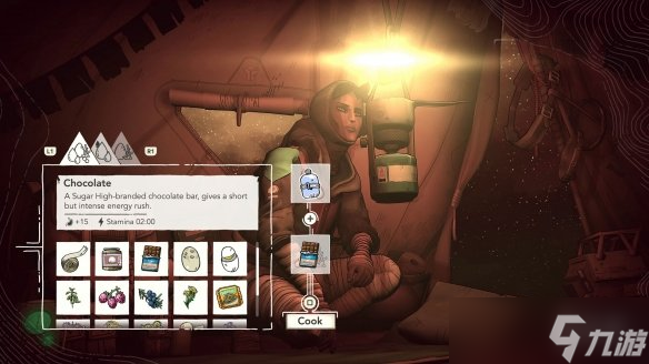 《孤山独影》官宣2026年1月29日发售!登陆Steam/PS5