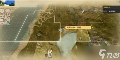 妄想山海灵巫铁铁在哪里在哪