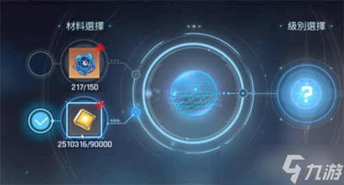 卡厄思梦境单元币有什么用 单元币作用介绍