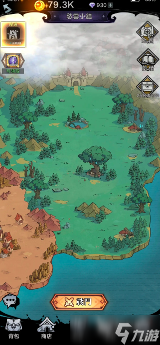 幻灵召唤师礼包码分享 幻灵召唤师福利码有哪些