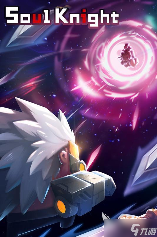 元气骑士全部角色介绍 骑士的火力全开拥有双倍伤害