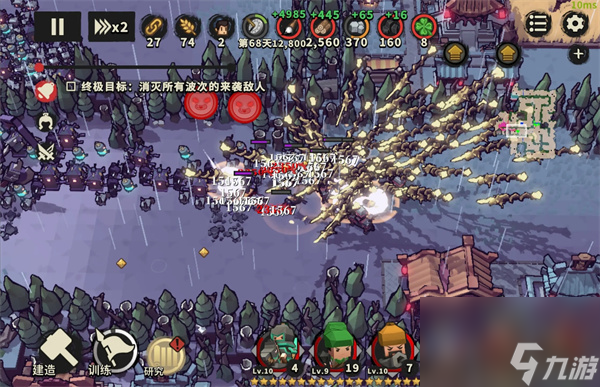 墨守孤城紫骑卡组阵容搭配推荐