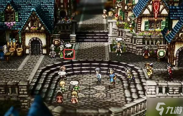 《八方旅人0》全书信碎片获取方法 书信碎片位置一览