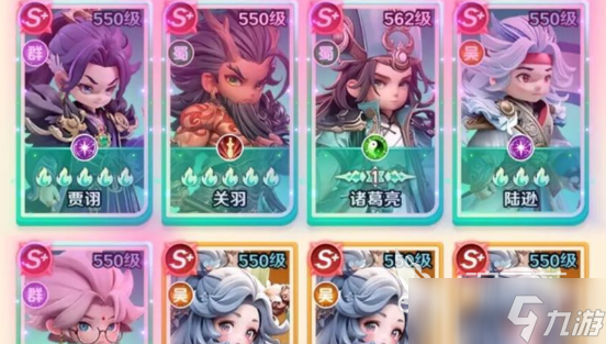 巨神军师神话武将链接机制介绍 巨神军师神话武将链接怎么玩