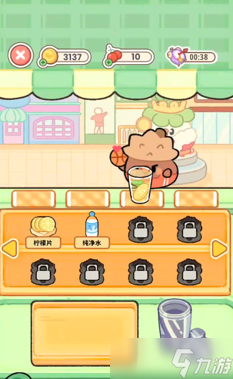 菜鸡梦想家奶茶店教程推荐 菜鸡梦想家奶茶店玩法技巧截图