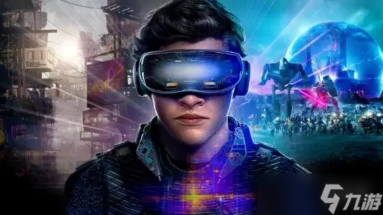 平行宇宙警报 《头号玩家》“绿洲”于今日强制上线 