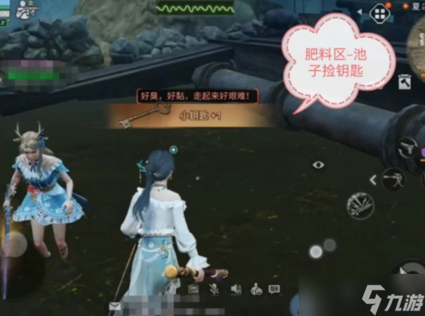 明日之后极夜星火沉寂平原16个宝箱寻找方法