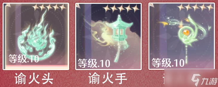 无限暖暖12月上巅峰赛搭配选择方案推荐