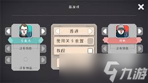 迷雾北境售价多少