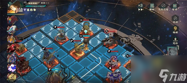 物华弥新九幽行域纯助战七八关40难度攻略