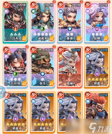 巨神军师助战怎么弄 巨神军师助战玩法攻略