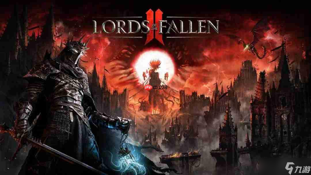 《堕落之主》官方澄清TGA神秘雕像 