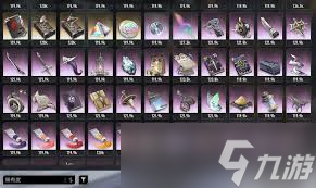 二重螺旋制作组是什么