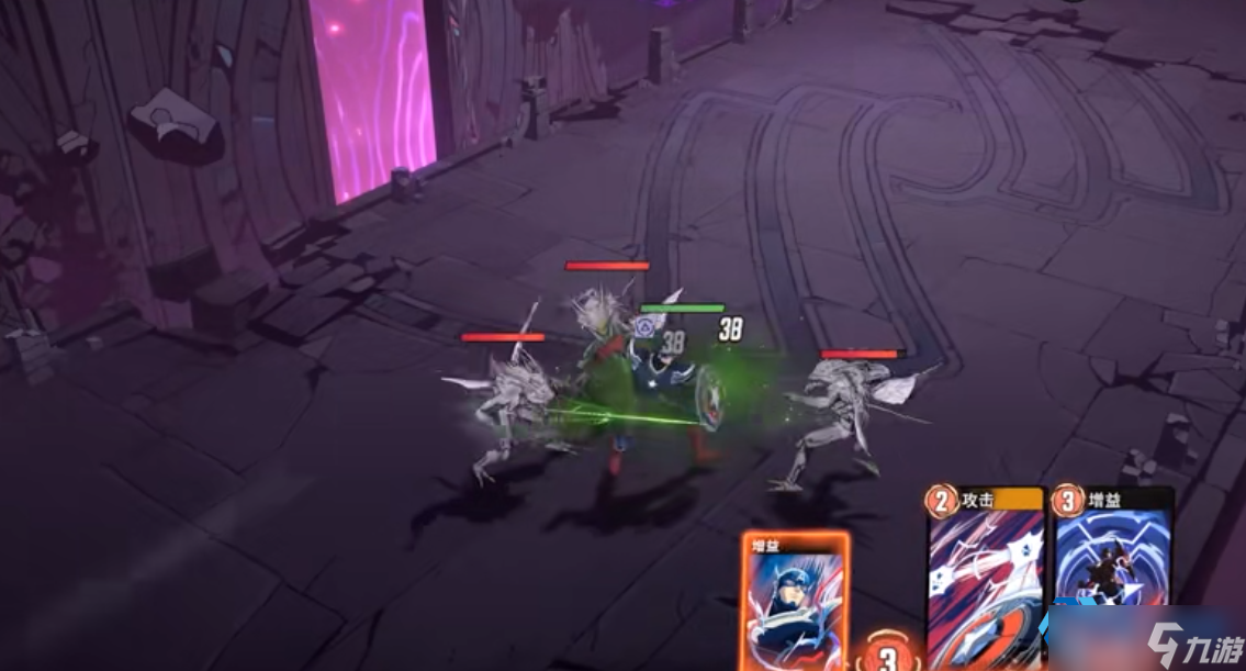 美队双形态全攻略!攻防切换打出极致团队配合