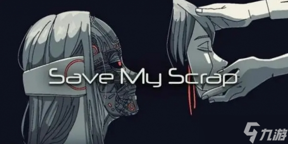 仿生人题材解谜游戏《余尘赋生》正式公布 定档2026年