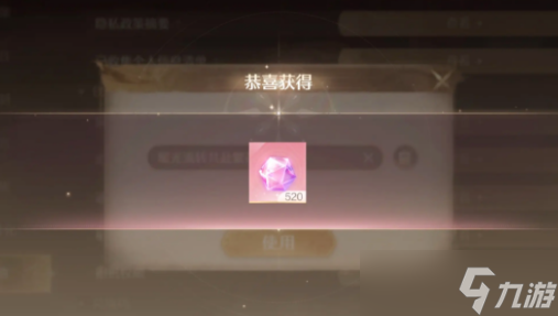 无限暖暖通用兑换码大全2026最新