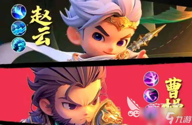 巨神军师平民阵容推荐 巨神军师平民阵容怎么选