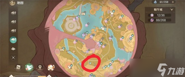 无限暖暖苏菇拉底免费上衣获取攻略