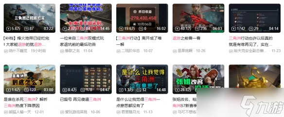 《逃离鸭科夫》试玩报告:逃离塔克夫?逃离三角洲!