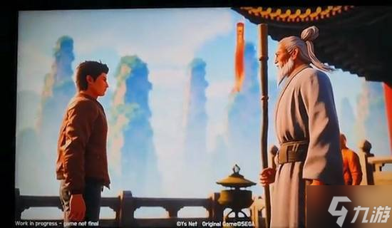 《莎木4》预告片完全造假！开发商YS Net愤怒谴责