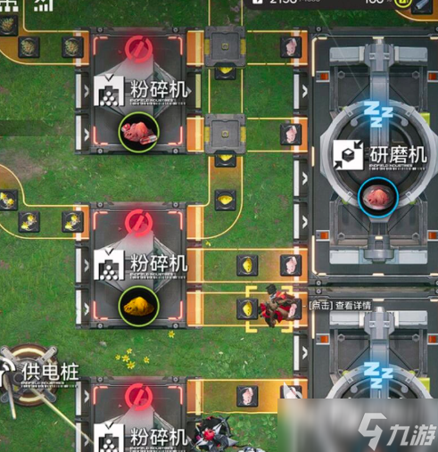 明日方舟终末地砂叶在哪 明日方舟终末地砂叶采集使用攻略